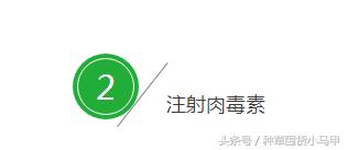深度剖析医美整形的危害,医美整形该如何避坑呢