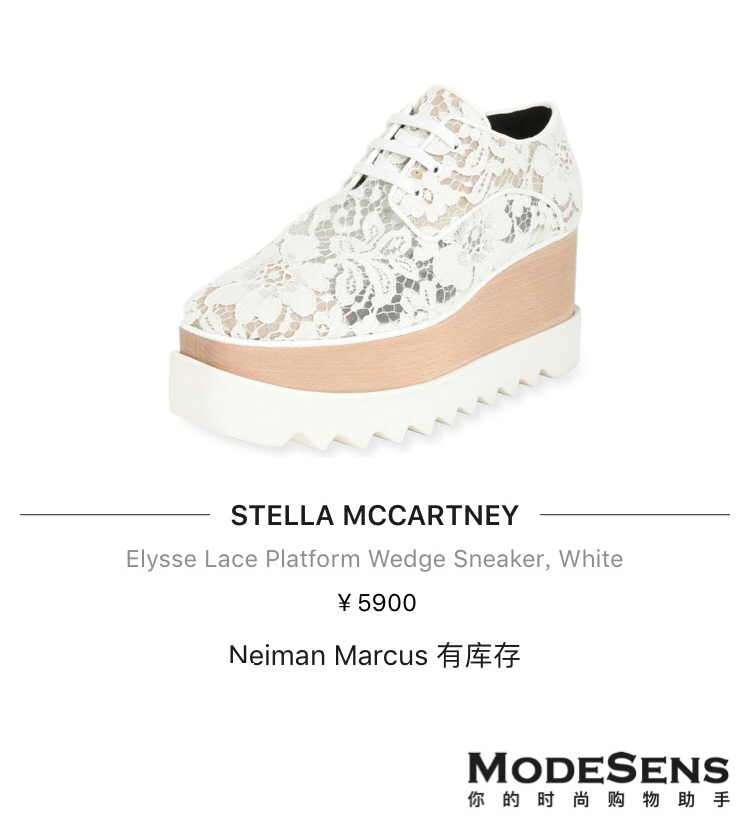 拔草的鞋子,拔草十大必买产品