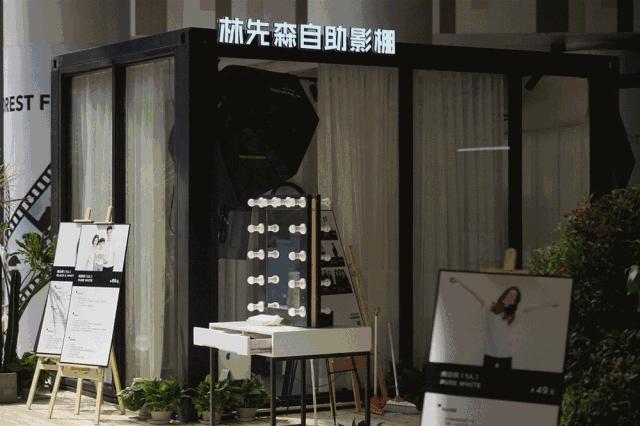 这家神店原来搬去这里!杭州中央商城今天开业,一路5折