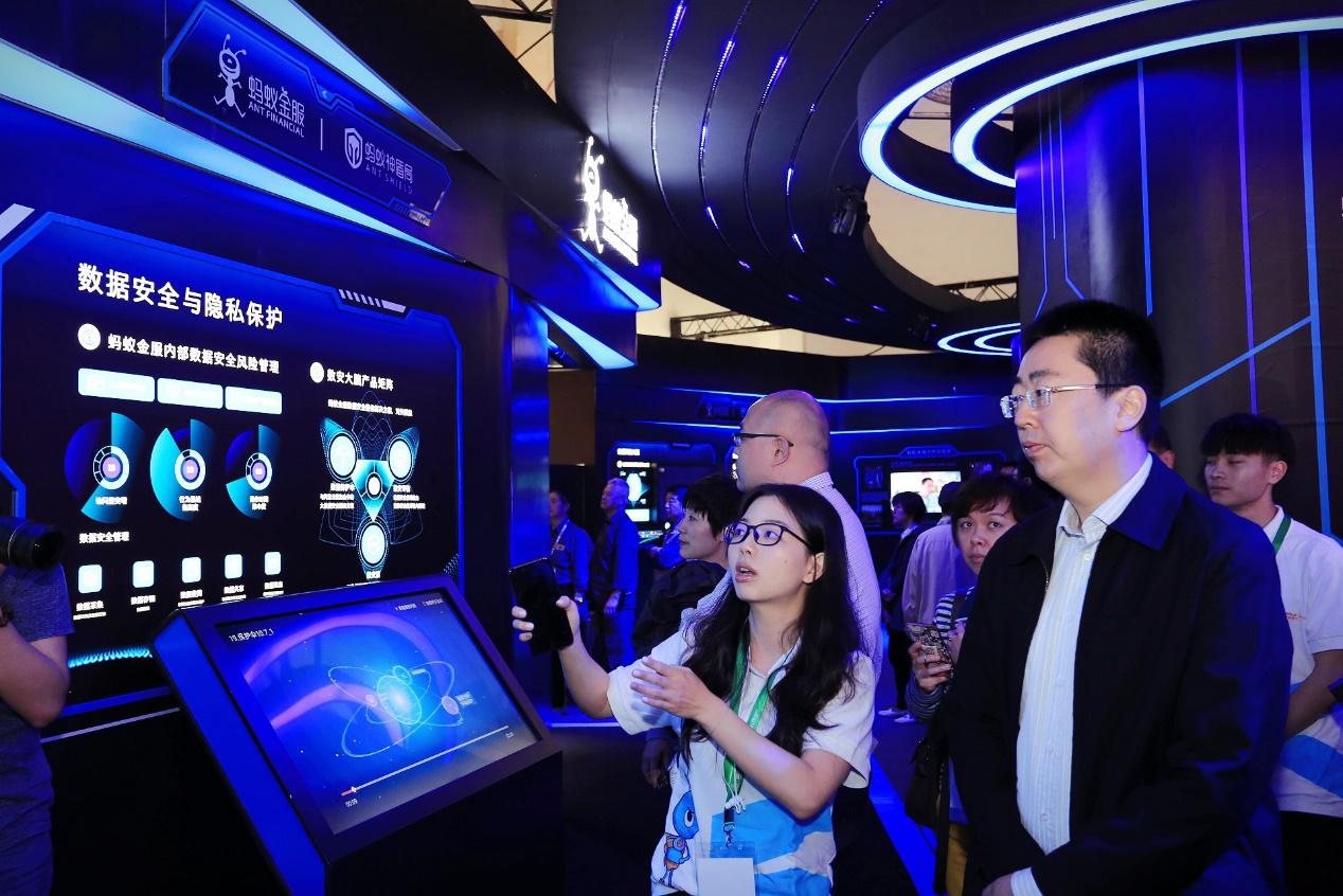 429首都网络安全日蚂蚁金服副总裁深度解读支付宝智能风控