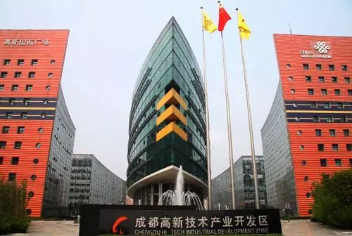 城南2.0,天府新区2.0版