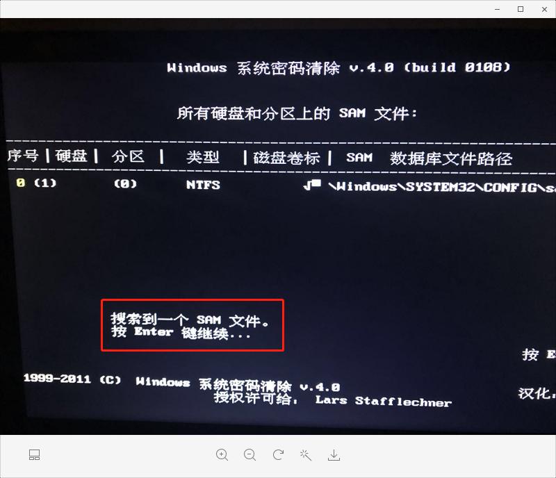 电脑密码忘记了怎么办简单视频,电脑密码忘记了怎么办windows7