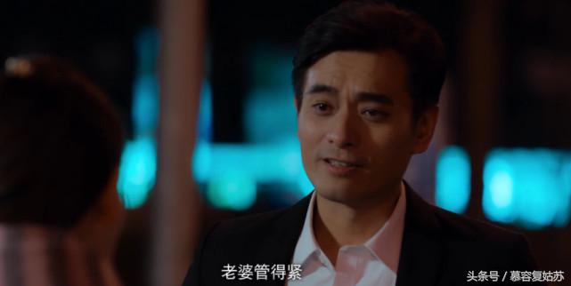 悉数《北京女子图鉴》中走过的男主，戚薇终嫁北京自私宝妈男