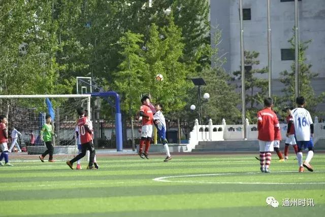 北京市西城区青少年足球比赛,足够精彩校园足球联赛火热进行中