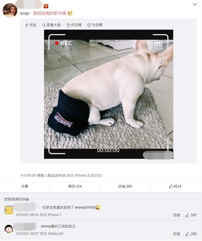 triples黑色老爹鞋,triples老爹鞋