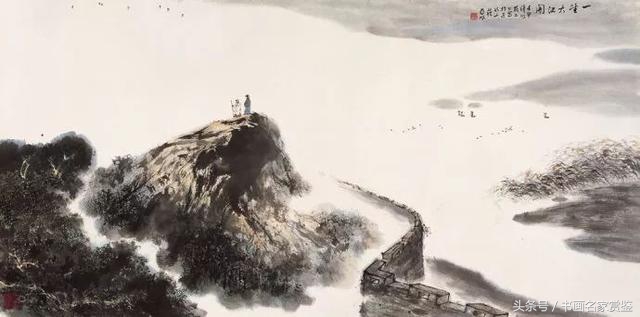 中国画名家亚明,当代金陵画派画家