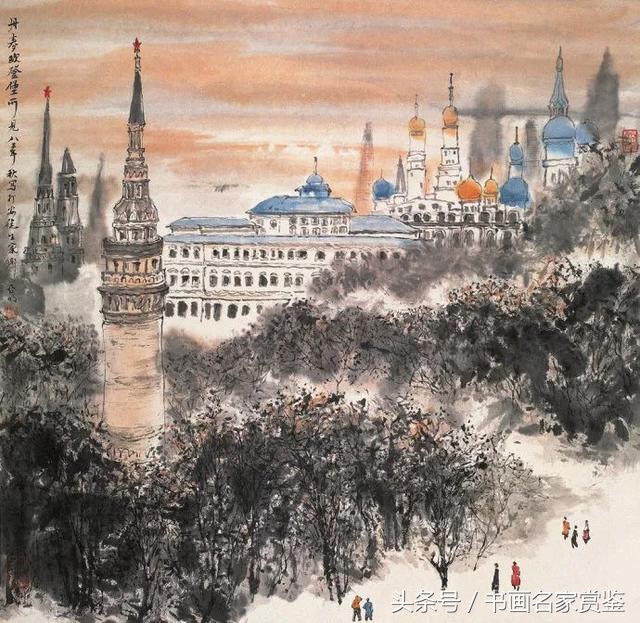 中国画名家亚明,当代金陵画派画家