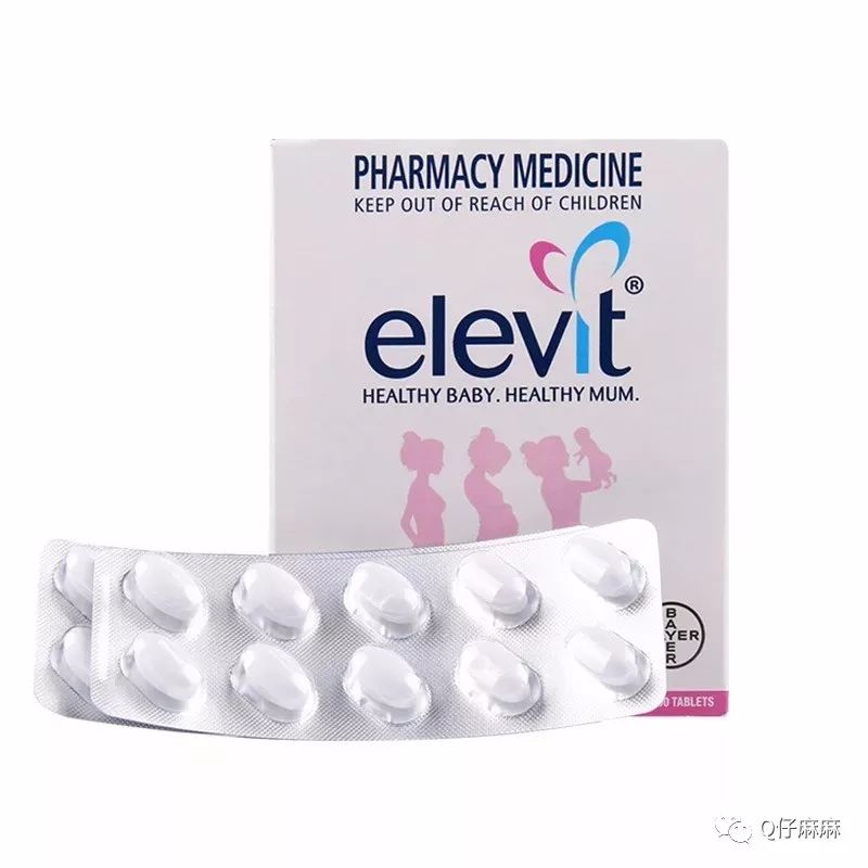 孕妈囤货清单表,新手妈妈囤货清单踩雷