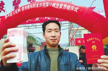 农业想赚钱商业模式是关键,农业创业技术大全