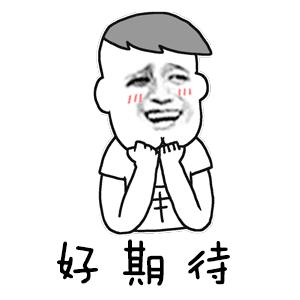 假酒检测仪器,假酒的鉴别实验仪器分析