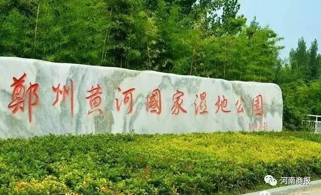 2022开封景点门票春节免费吗,开封旅游攻略郑州景区推荐