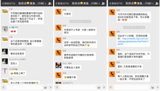 软文营销策略及经验,高质量营销软文写作指南