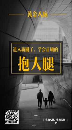 软文营销策略及经验,高质量营销软文写作指南