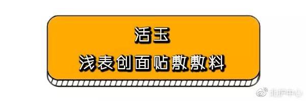 医美面膜到底值不值得购买,风很大的医美