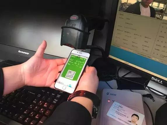 大连机场自助打印登机牌,告别纸质登机牌