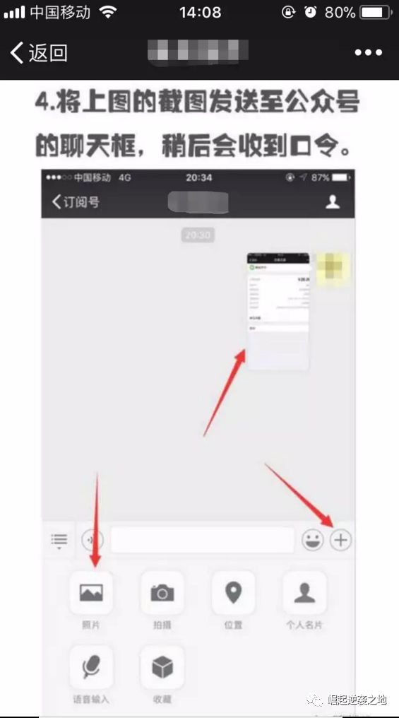 世界杯有什么办法可以赚钱,世界杯代买怎么赚钱