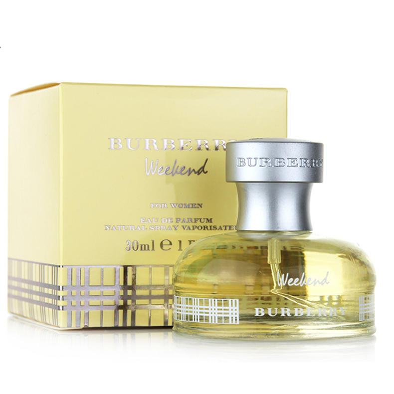 有哪些让人闻着上瘾的男士香水,一闻就难以忘记的男士香水