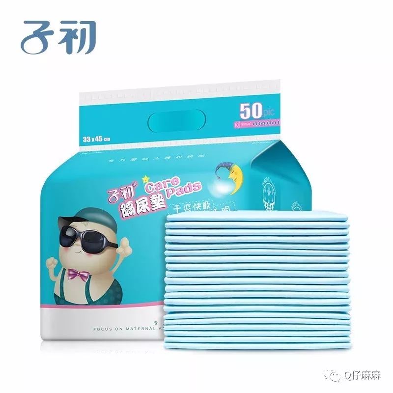 新手妈妈囤货清单避坑,新手宝妈囤货必备清单图