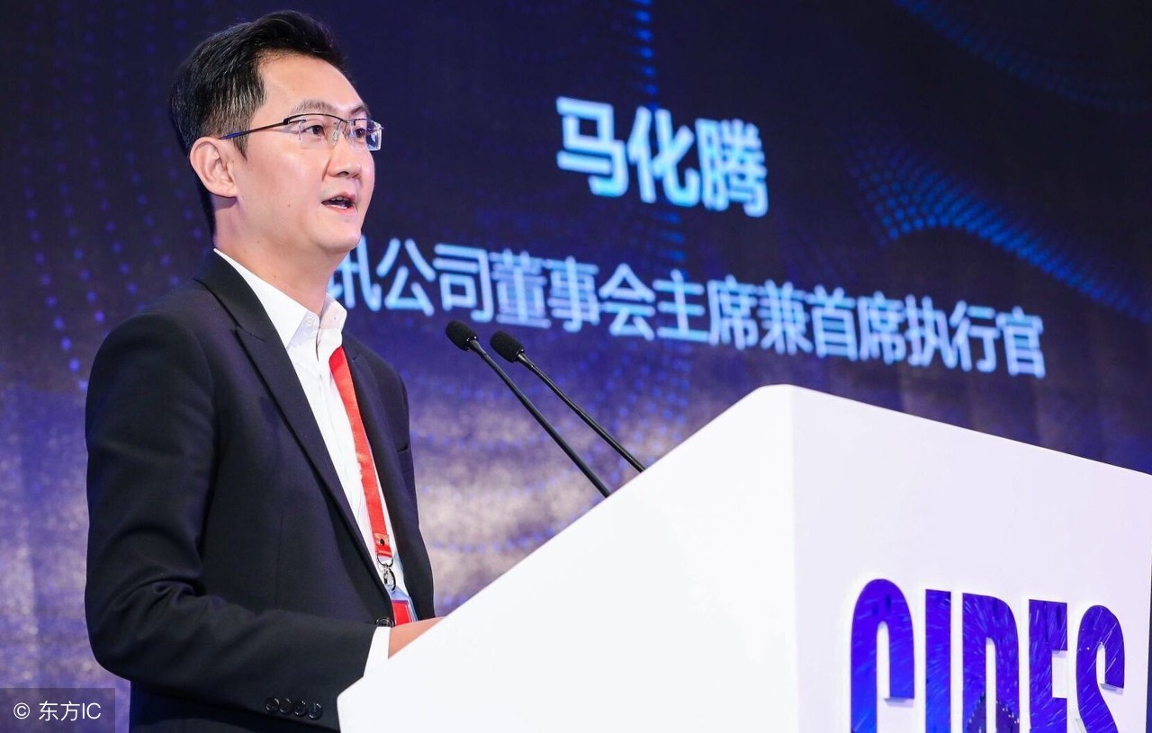腾讯市值跌出全球top10,腾讯市值马化腾