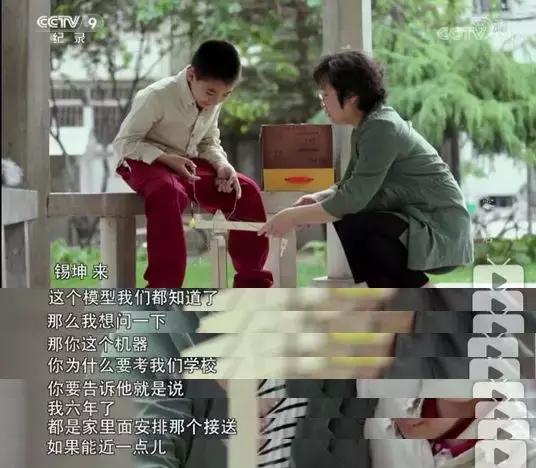 家庭教育才是最好的教育视频,这个短片告诉你家庭教育有多重要