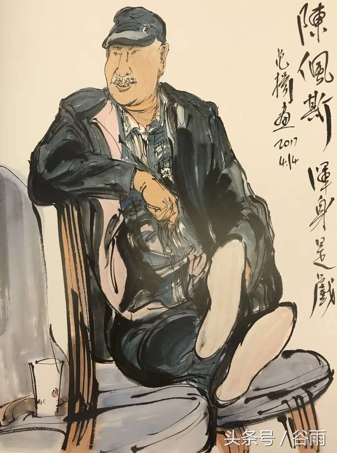 范扬水墨山水画,范扬山水写生