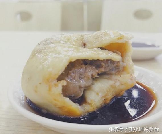 南京哪里有徐州煎包,南京的煎包怎么样做