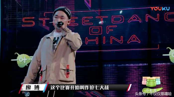 这就是街舞韩宇斗舞一打七,韩宇这就是街舞巅峰之夜
