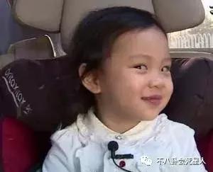 高圆圆戴牙套的脸型变化图,高圆圆戴牙套前后对比照