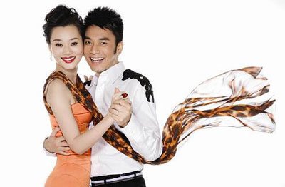 林依轮靠老婆发财,林依轮靠女人出道