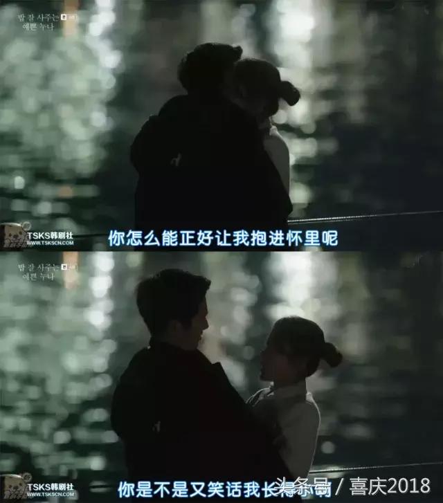 身高一米六五适合多长的发型,身高和发型长度