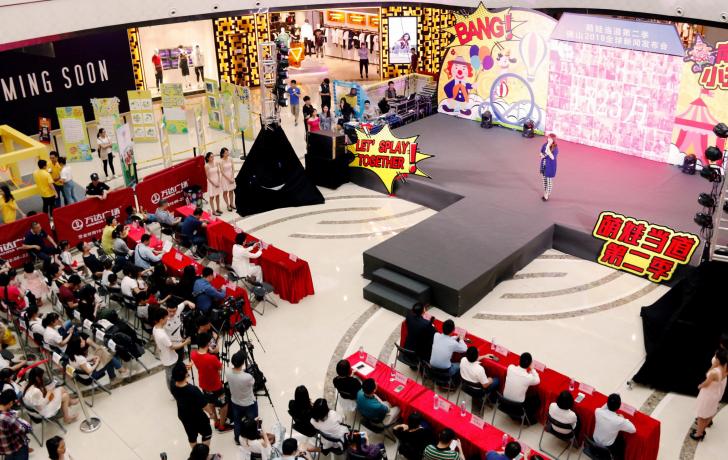 00后萌娃来当道！让我们拭目以待……