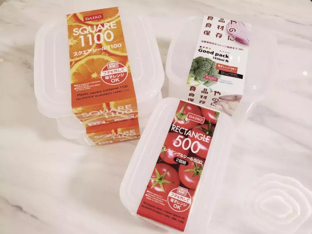 好物购物车,扫地机小家电好物推荐