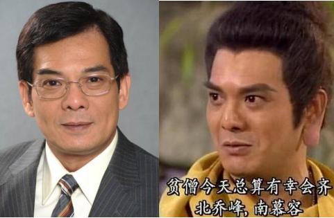 97版《天龙八部》26年演员变化,97版天龙八部已过世演员