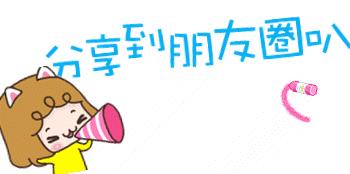 逾期未检验面包车交警曝光,交警曝光逾期未报废面包车