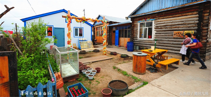 人生那么长停一下又何妨电子书,人生那么长停下又何妨