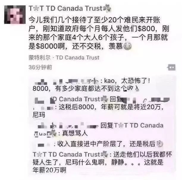 富人穷人生活互换,富人交换穷人的生活