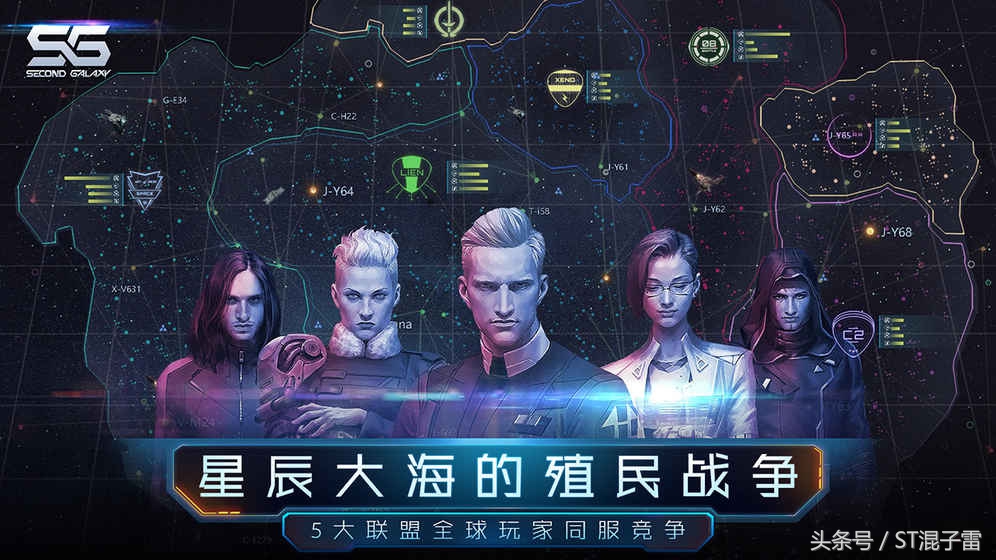 银河手机游戏排名,st最火单机游戏