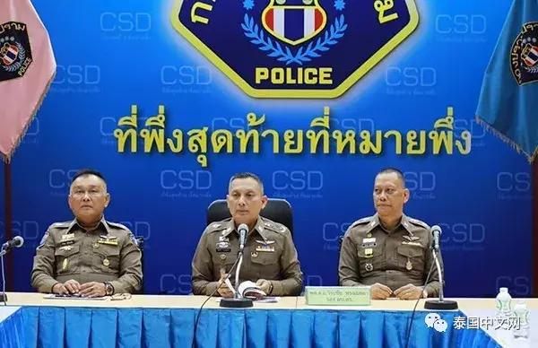 这款*肥药减**一个月内吃死了4人，很多代购也在卖