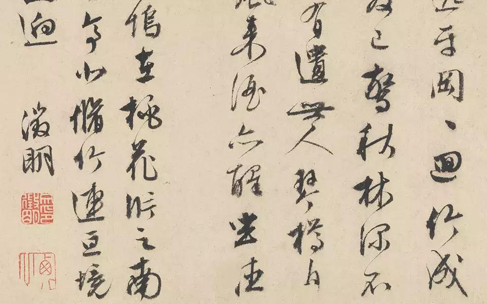 写字的时候墨水太浓怎么办,绢布怎么写字不洇墨