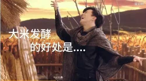 薛式黑魔法，扶我起来，我要再看100次