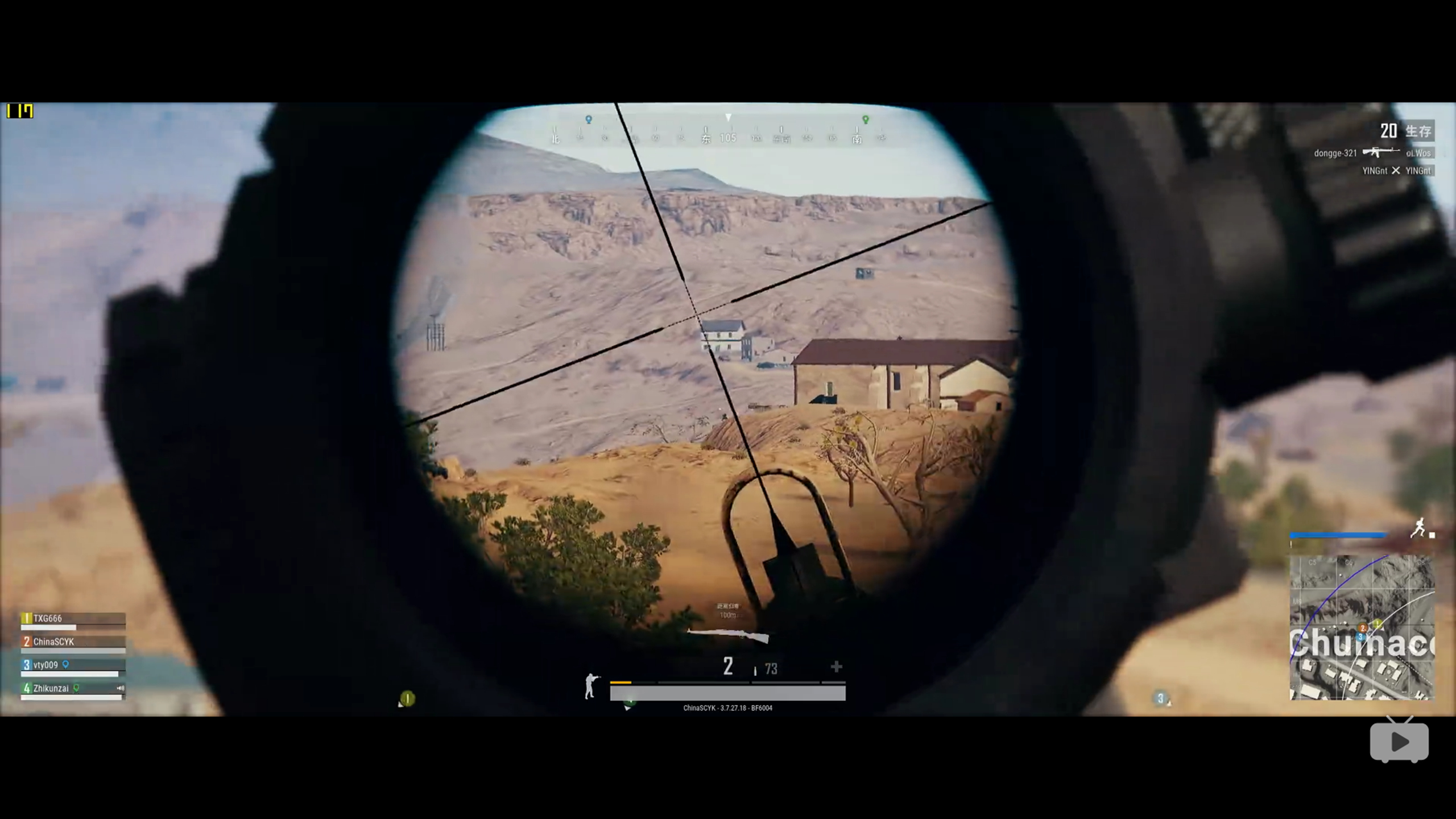 绝地求生低打高和高打低抬枪距离,绝地求生连狙dpi