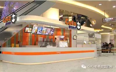 coco奶茶加盟店的经营模式,coco奶茶店关店率