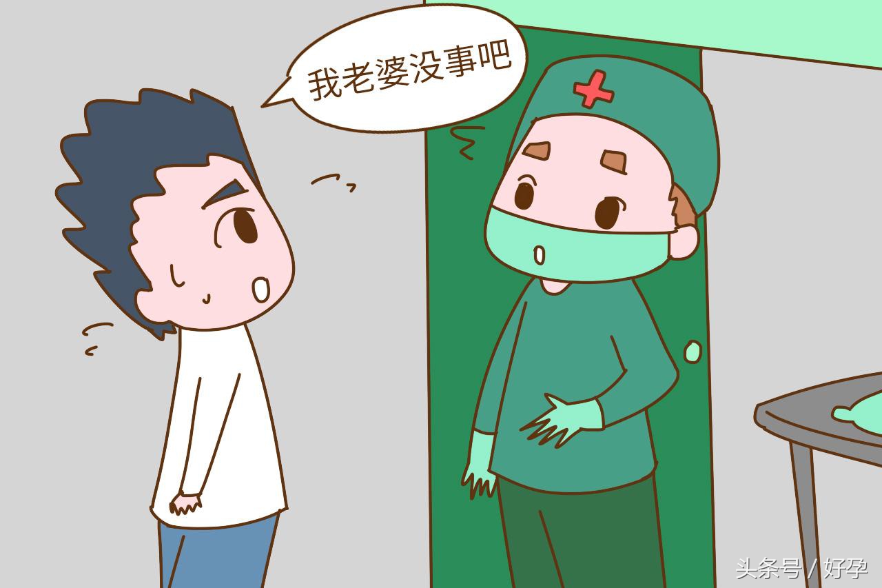 预产期的前10天，孕妈要做好这2件事，小心胎儿“吓”你一跳