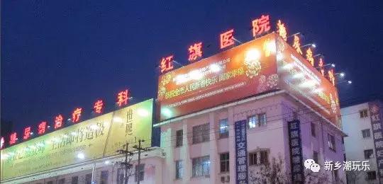 来新乡旅游,来新乡市区必须去的地方