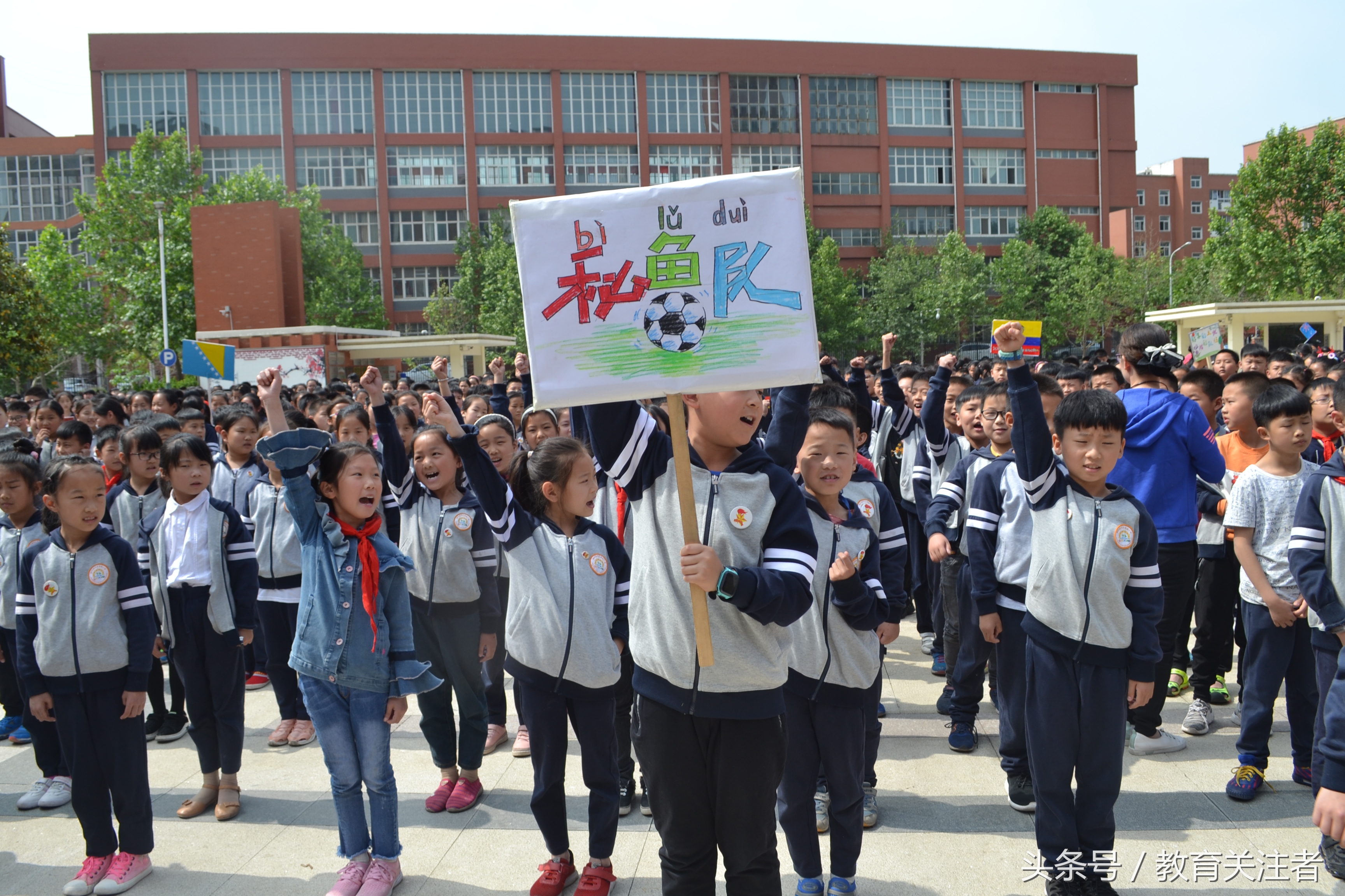郑州市实验小学艺术节,郑州经济技术开发区实验小学足球
