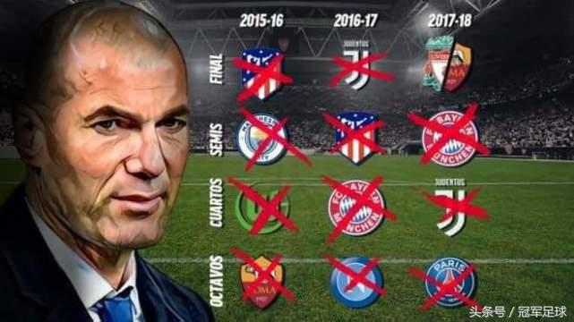 皇马本泽马争议判罚,皇马更衣室内讧本泽马