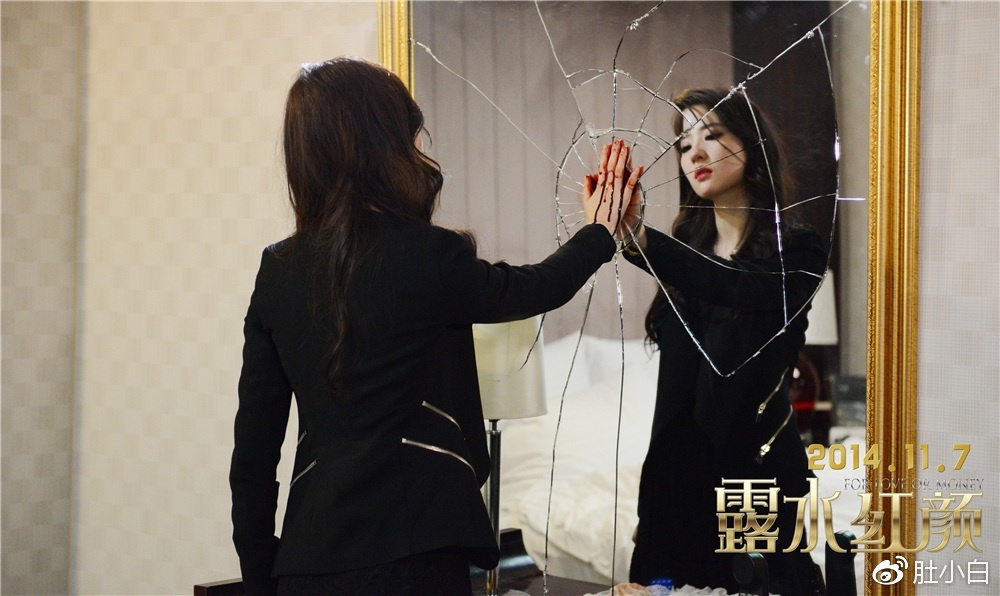 细数刘亦菲,细数刘亦菲最经典的角色