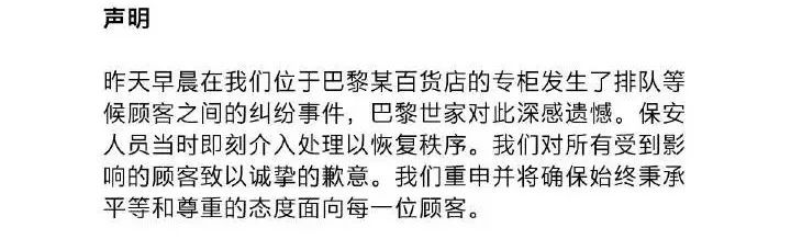 巴黎世家老爹鞋一代二代三代区别,巴黎世家第七代老爹鞋runner做旧