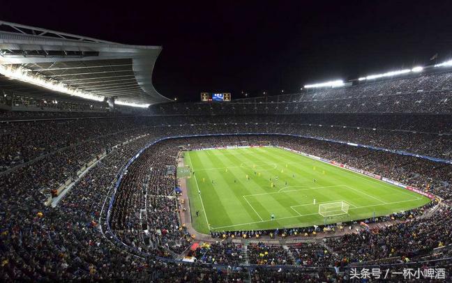 意甲之后西甲崛起,西甲球队球场改造