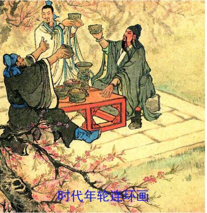 历年连环画目录大全,值得收藏的连环画的目录表